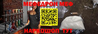 синтетический гашиш Тверь