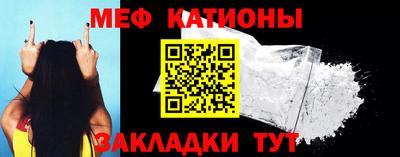 синтетический гашиш Тверь