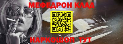 синтетический гашиш Тверь