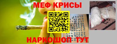 ГАЛЛЮЦИНОГЕННЫЕ ГРИБЫ Тара