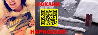 синтетический гашиш Тверь