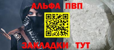 твердый Тула