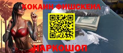 а пвп мука Тулун