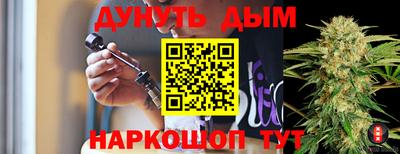 ГАЛЛЮЦИНОГЕННЫЕ ГРИБЫ Тара