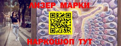 синтетический гашиш Тверь