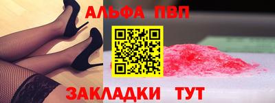 мдпв Туймазы