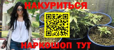 амфетамин Татарск