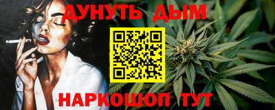 ГАЛЛЮЦИНОГЕННЫЕ ГРИБЫ Тара