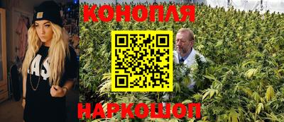 синтетический гашиш Тверь