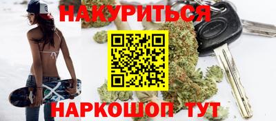 синтетический гашиш Тверь