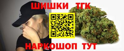а пвп мука Тулун