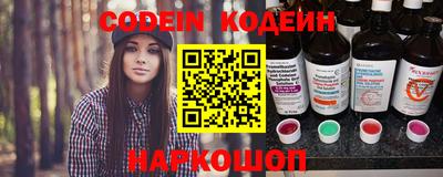 ГАЛЛЮЦИНОГЕННЫЕ ГРИБЫ Тара