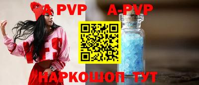 ГАЛЛЮЦИНОГЕННЫЕ ГРИБЫ Тара