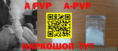 ГАЛЛЮЦИНОГЕННЫЕ ГРИБЫ Тара