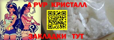 ГАЛЛЮЦИНОГЕННЫЕ ГРИБЫ Тара
