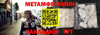 мдпв Туймазы
