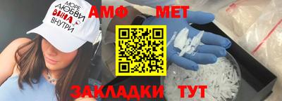 твердый Тула