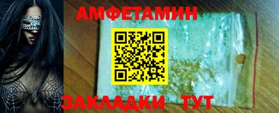 синтетический гашиш Тверь