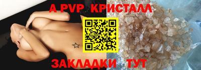 мдпв Туймазы