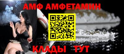 ГАЛЛЮЦИНОГЕННЫЕ ГРИБЫ Тара