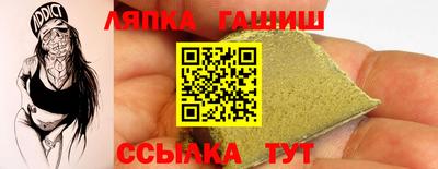амфетамин Татарск