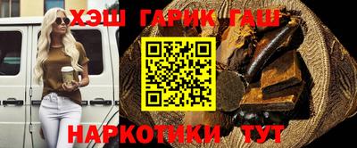 ГАЛЛЮЦИНОГЕННЫЕ ГРИБЫ Тара