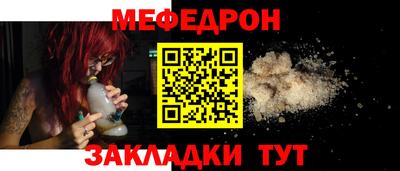 ГАЛЛЮЦИНОГЕННЫЕ ГРИБЫ Тара
